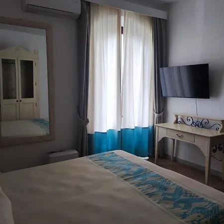 San Raffaele 招待所 3*